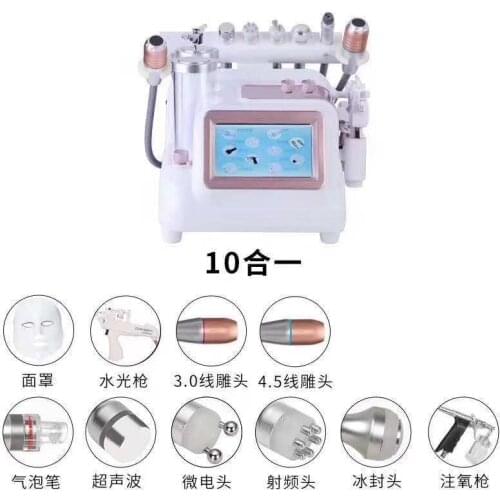 JOYJULY Facial Care Tools