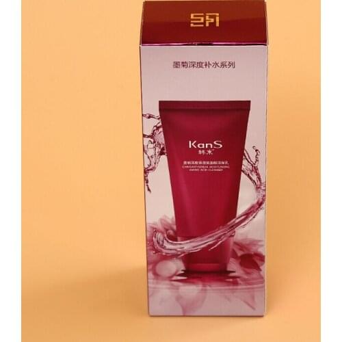 New Colorful paper perfume Luxury Design packaging box with good service gift box paper folding ---PX10103