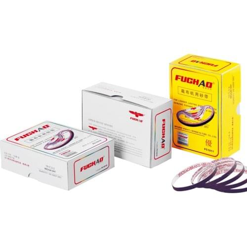 Middle Grids Belt Yellow Box Scissors Abrasive Belt Griding FC1011