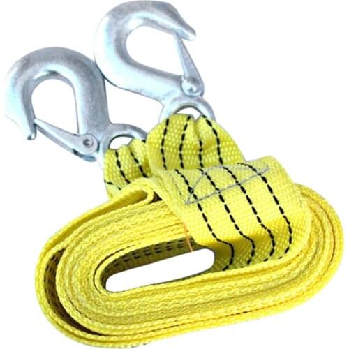 JIUWAN Towing Ropes
