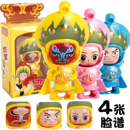 Sichuan Opera Face Changing doll Facebook boutique catch machine baby Peking Opera three faces car pendant shake sonic boom toy