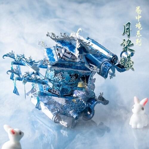 MMZ MODEL Art Model MU 3D Metal Puzzle Lunar dyed dawn building model DIY 3D Laser Cut Assemble Jigsaw Toys GIFT For Adult
