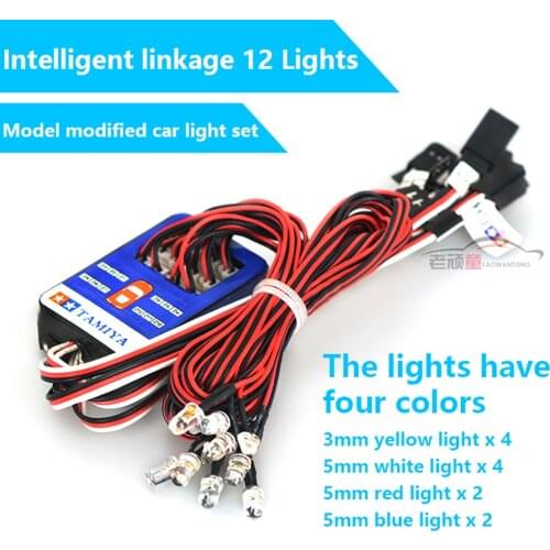 RC Car Parts Full simulation Left Right Steering Front Rear Brake Models Smart Linkage 12 Lights Drift Crawler Bigfoot Buggy