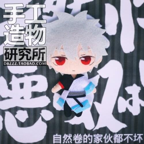 Peripheral doll Felt kit Non-woven cloth Craft DIY Sewing set Felt Handwork Material DIY needlework supplies