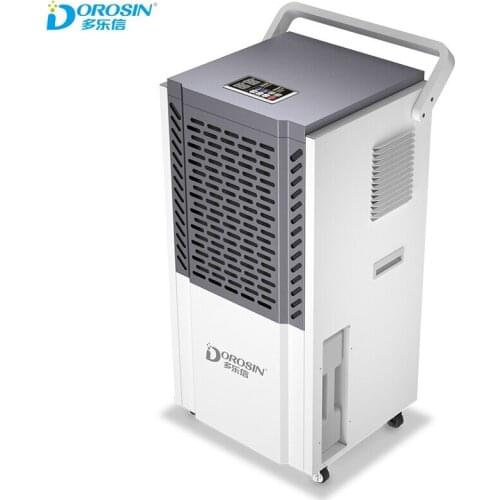 DOROSIN 150L Industrial Dehumidifier Wine Cellar Basement Warehouse High-power Air Dryer Commercial Dehumidifiers