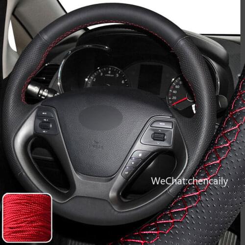 Steering Wrap Steering Wheel Covers For Kia 2014-18 Forte 13 Cerato K3 Ceed 2012 Super Soft Non-slip Durable Car Interior