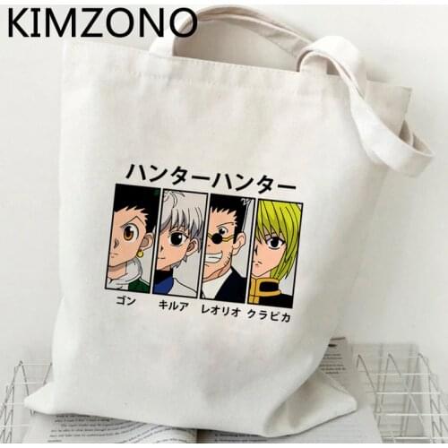 Hunter x Hunter shopping bag bolsa shopping cotton grocery recycle bag shopper bag jute cloth grab