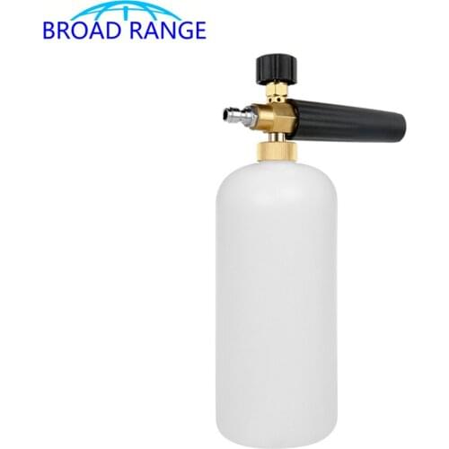 High Pressure Washer G1/4 Adaptor Snow Foam Lance Gun Generator Spary Nozzle Car Washer Soap Bottle Deck Foam Cleaning Tool