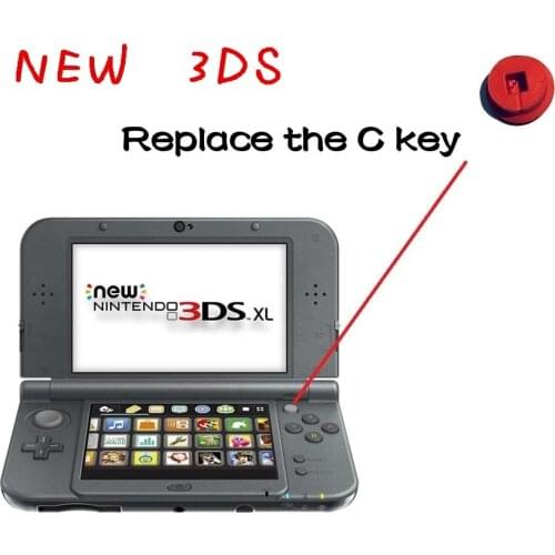 Red Little Red Dot is Suitable for Nintendo 3ds New 3ds Button Instead of 3ds C Button Game Console Rocker Cap