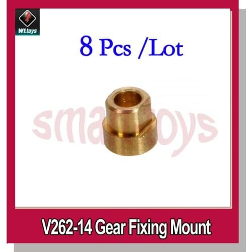8Pcs V262-14 Gear Fixing Mount for wltoys V262 V333 RC Quadcopter Spare Parts