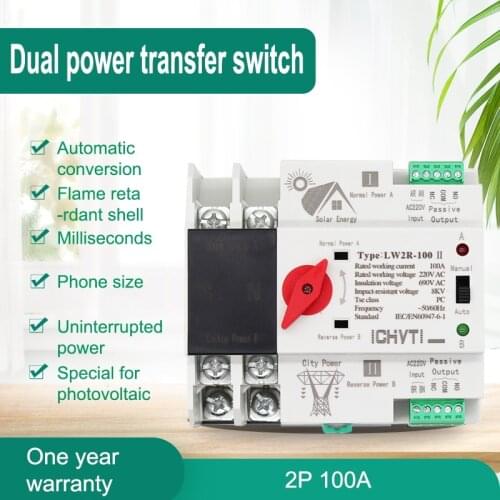 ICHYTI 2P 100A 220V Mini ATS Automatic Transfer Switch Electrical Selector Switches Dual Power Switch For Solar Energy