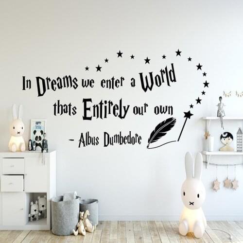 In Dreams We Enter A World Albus Dumbledore Quote Vinyl Sticker Transfer Nursery Decal Bedroom Home Vinyl E31