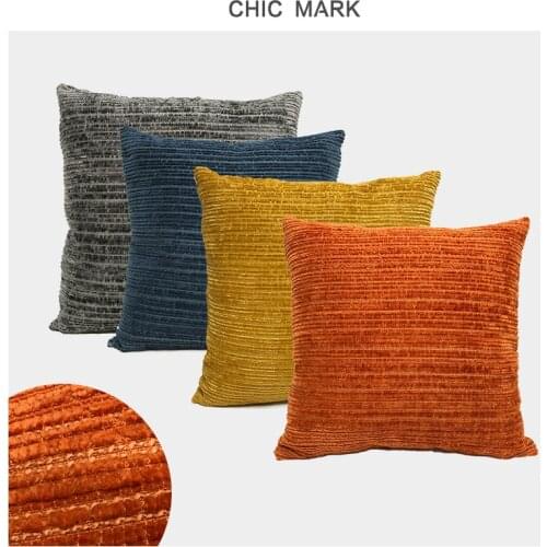 45x45cm New Cushion Cover Solid color Texture Stripes Pillow Case Covers for Home Living room Couch Sofa Decorative Pillowcase