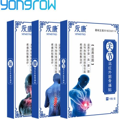 Yongrow Pain Patches
