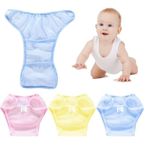 1pc Baby Diapers Newborn Breathable Mesh CottonDiaper Pockets/Trousers Infant Cotton Reusable Pull-up Pants