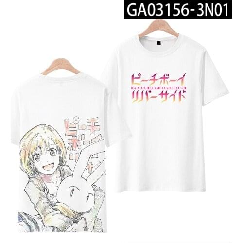 Peach Boy Riverside Cosplay T Shirt Sally Saltherine Aldarake Print Summer T-Shirt Anime Casual Top Tee tshirt Costume