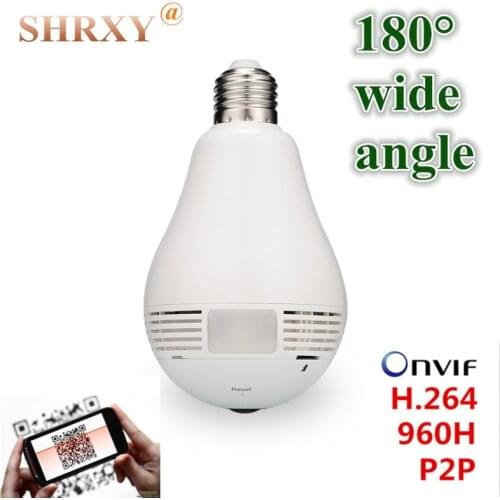 360 Degree Panoramic Wide Angle Fisheye Security IP Camera Wireless Mini CCTV Camera Light Version Wifi 960P Night Vision Camera