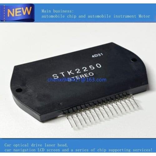 STK2240 STK2250 audio power amplifier module audio power thick film IC integrated block circuit chip