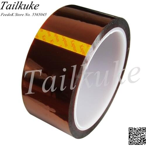 2pcs/lot KAPTON Polyimide High Temperature Resistant Tape Brown Insulation Shielding Golden Finger 40MM * 33M