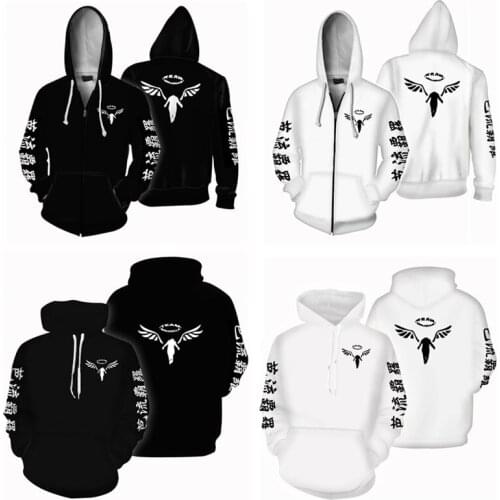New style Anime Tokyo Revengers Cosplay Hoodie Hooded Sweatshirt Men Women Casual Streetwear Zip Up Jacket Coat