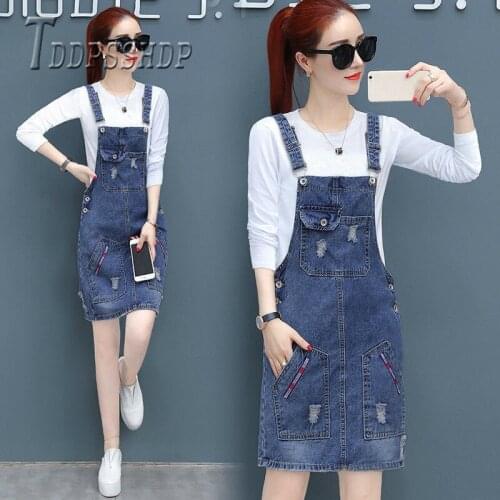 2019 Summer Spring Women Sets T Shirt and Suspender Dress Female Sets