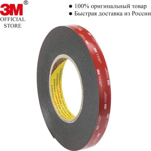 3M Adhesives And Tapes