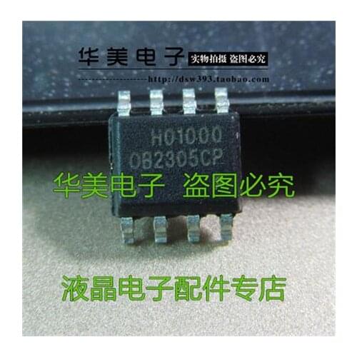 Free Delivery. OB2305CP authentic power chip SOP - 8