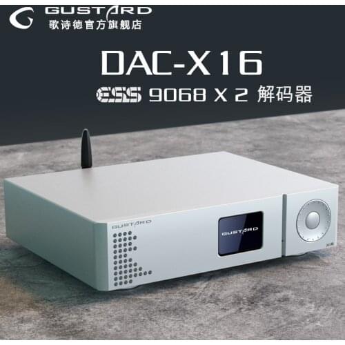 GUSTARD DAC-X16 MQA decoder balance full decoding dual ES9068 Bluetooth 5.0 DSD512 XU216 USB IIS DAC