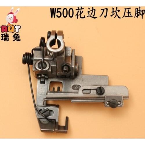 W500 Lace Interlock Sewing Machine Knife Sill Presser Foot