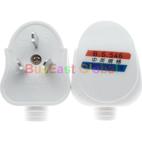 China Standard 3-Pin DIY Rewireable Power Plug AC100~250V 10A White Color