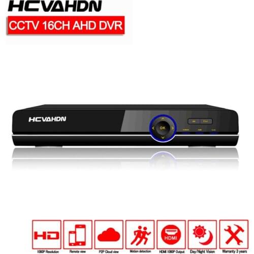 16 Channel AHD DVR 1080P 16CH AHD/CVI/TVI DVR 1920*1080 2MP CCTV Video Recorder Hybrid DVR NVR HVR 5 In 1 Security System
