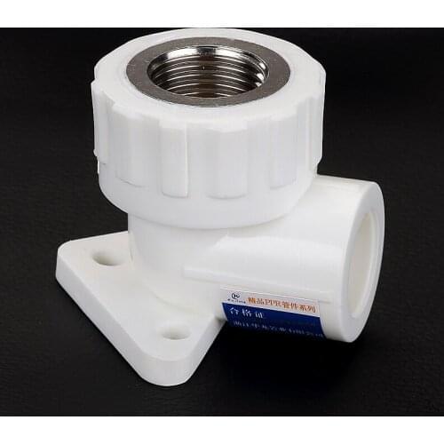 Gogo thicken 20mm 25mm PPR female elbow water pipe with base