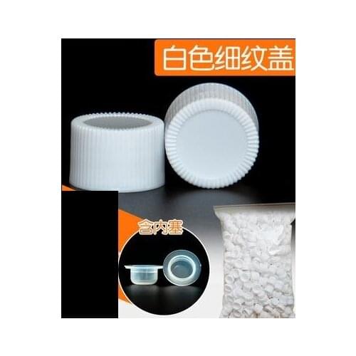 5/10/15/20/30/50/100ml Reusable brown Essential Oil Bottle Small White Thin Lines Plastic Cap Drip Plug Refillable Containers