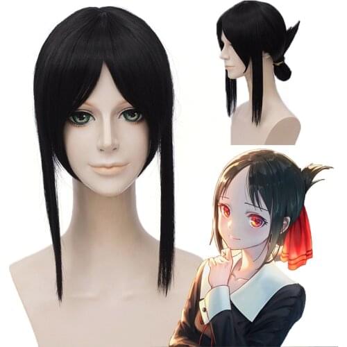 New Kaguya-sama Love is War Kaguya Shinomiya Cosplay Wigs Black Heat Resistant Synthetic Hair Perucas Cosplay Wig for gilrs