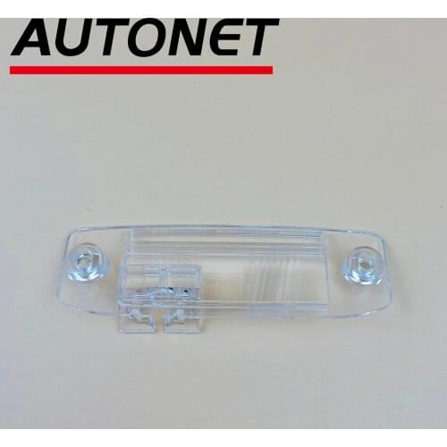 Car License Plate Lights Housing Mount Rear View Camera Bracket For kia Carens Rondo UN MK2 2006~2013 For kia Sportage R