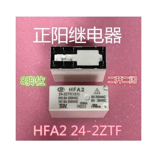 Relay HFA2-024-2ZST 2ZSTG 2ZSF 8PIN 8A 24V