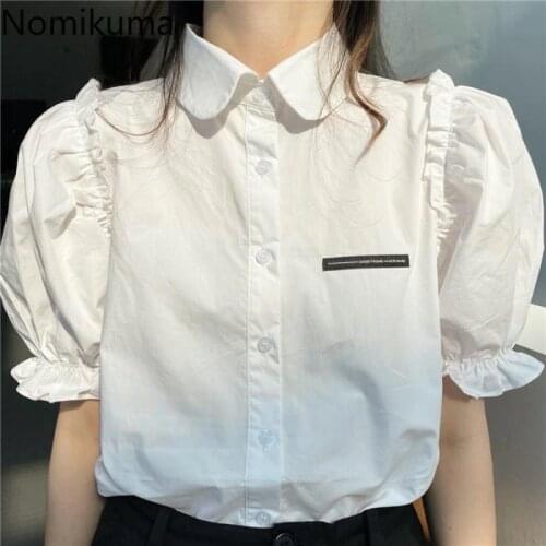 Nomikuma 2021 Summer New Korean Woman Shirt Causal Puff Sleeve Turn-down Collar Blouse Causal Solid Elegant Blusa De Mujer 6H129