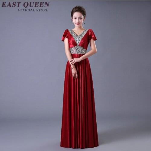 Stage costumes for singers chinese folk dance stage dance wear traditional chinese dress NN0903 C