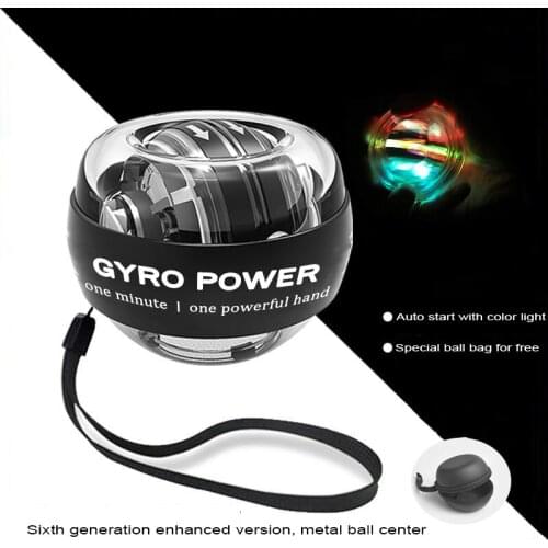 Wrist ball 100kg self starting male arm strength exercise grip ball silent centrifugal fitness metal wrist device