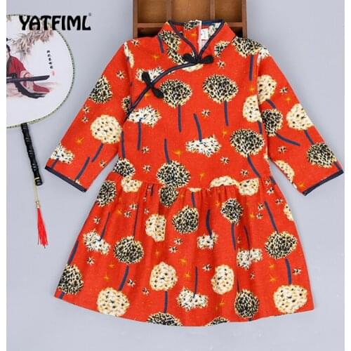YATFIML Party Dresses For Girls