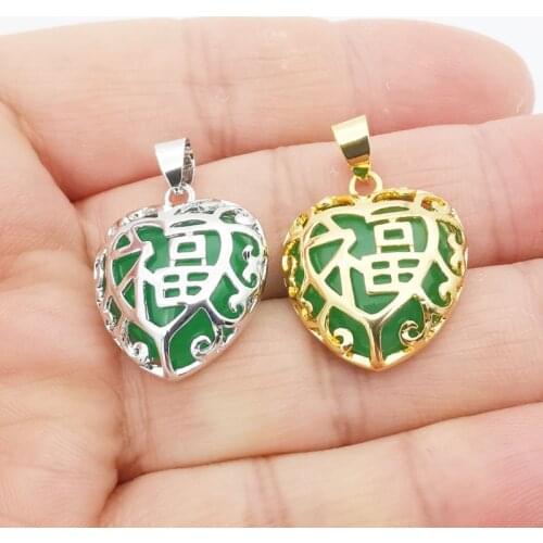 20X20MM Green Jades Heart Bead Hollow Cutting “FU” Amulet Lucky Pendant 1PCS