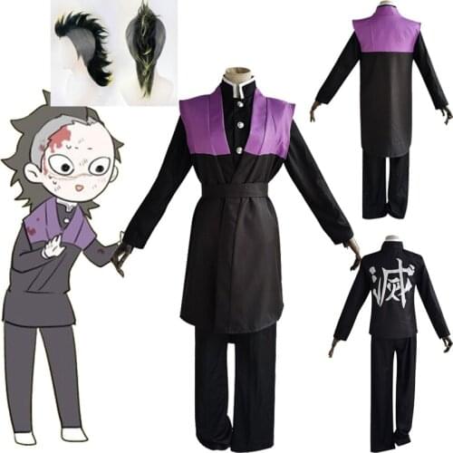 Demon Slayer Kimetsu no Yaiba Cosplay Costumes Shinazugawa Genya Cosplay Kimono Uniforms Kendo Suit Halloween Hair+ Free Wig Cap