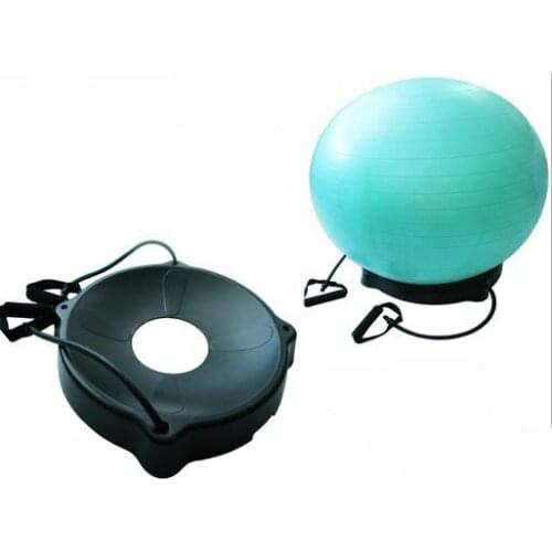 Yoga ball bottom fixed base yoga ball balance ring multi-function fitness yoga ball fixed balance ring