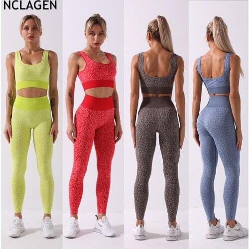 NCLAGEN Knitted Seamless Yoga Suit Leopard Push-up Bra Fitness High Waist Pants Gym Sport Workout Running Training Top Leggings