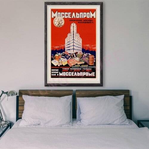 RE100 Retro Russian Style Painting Commercial Publicity 149 Custom Silk Poster Home Deco Wall Art Christmas Gift