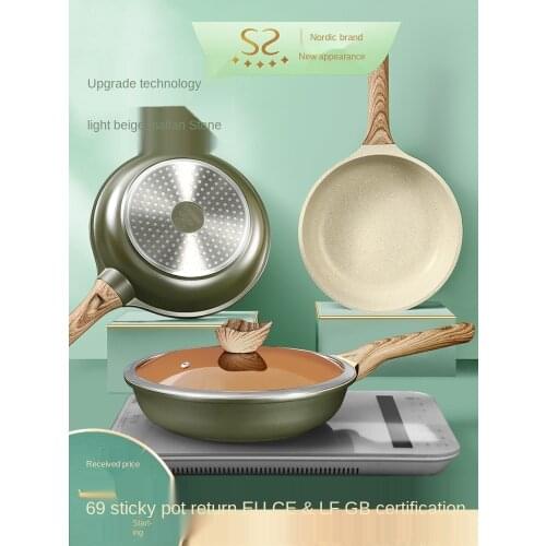 Pan Medical Stone Non-Stick Frying Pan Induction Cooker Special Use Household Small Frying Pan Multi-Functional Flat Bottom Pan