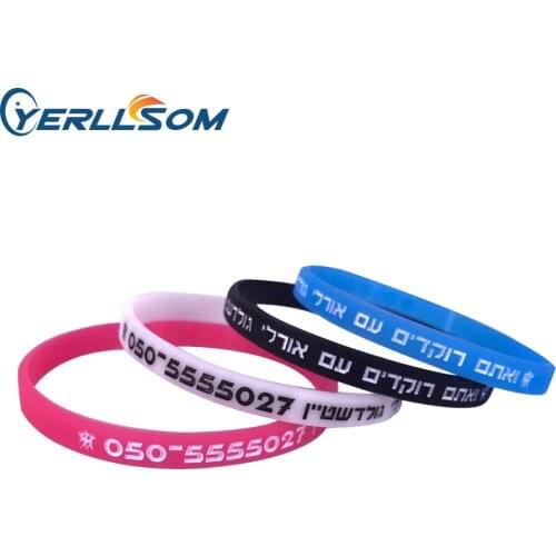 100PCS/lot Free Shipping Customized Engraved and ink filled Rubber 1/4inch silicone bracelets for events YI19070202