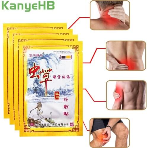 40pcs/5bags Arthritis Joint Pain Rheumatism Shoulder Patch Knee Neck Back Orthopedic Plaster Chinese Medical Pain Relief Sticker