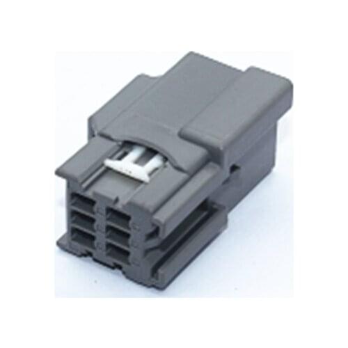 5pcs/lot 6 Pin 6 Way Male Auto Rear Camera Harness Socket Automotive Plug Connector With Terminals For Ford Mondeo 7282-6454-40