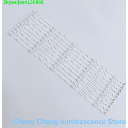512mm LED backlight strip 5 lamp for Skyworth 50 inch LCD TV 50G3 50G2A V500DJ6-MD1 50F5 3V update CCFL
